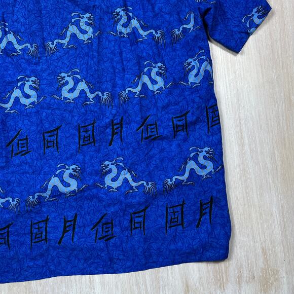 Ocean Current Dragon Blue Rayon Made in Korea Chinese Symbol Print Shirt XL - Picture 11 of 13